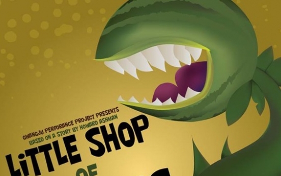 GPP goes big with ‘Little Shop of Horrors’