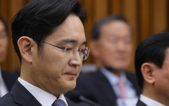 Lee Jae-yong put at center in largest hearing on chaebol 