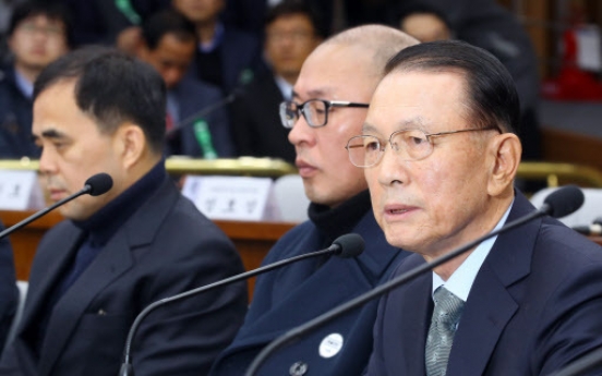Park aides face parliamentary hearing on influence-peddling scandal