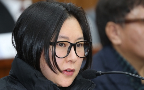 Niece of Choi Soon-sil turns up in parliamentary hearing