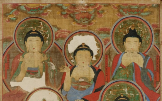 18th-century Buddhist painting returned to home soil