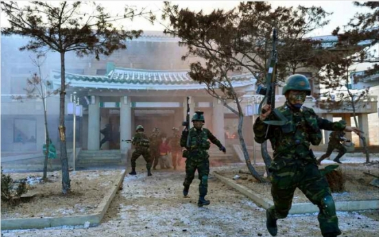 North Korea military drill targets Cheong Wa Dae