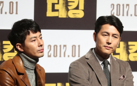 Zo In-sung, Jung Woo-sung play ‘King’ and his maker