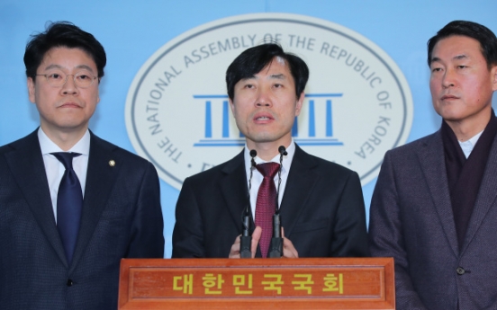 Saenuri lawmakers face perjury claims