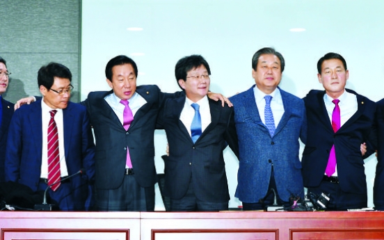 35 Lawmakers to quit Saenuri Party
