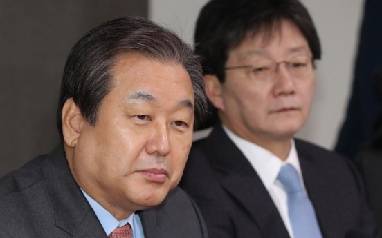 Saenuri defectors to launch new conservative party in January