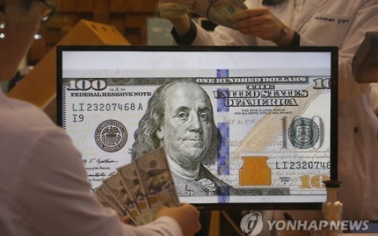 Seoul shares forecast to trade in narrow range this week