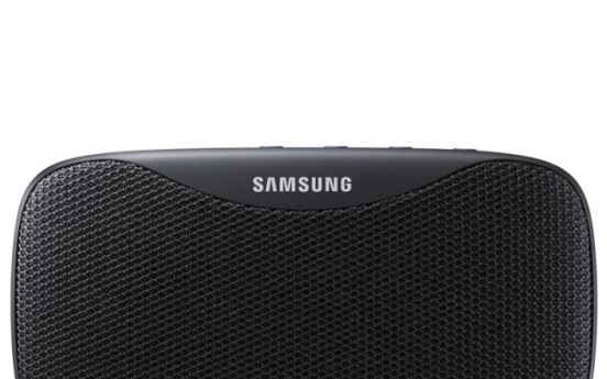 Samsung unveils Bluetooth speaker, mobile printer at US tech fair