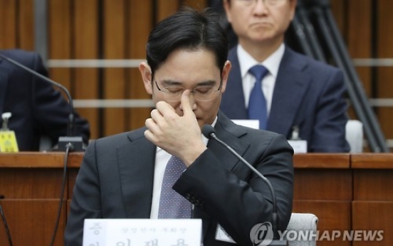 Special counsel summons Samsung’s Lee Jae-yong for questioning