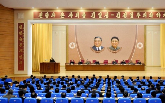 NK blasts international community for 'double standard' on ICBM