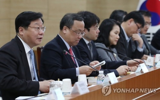 Korea to seek better cooperation with Trump govt.