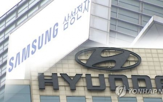 Samsung Electronics widens gaps with other giants in 2016