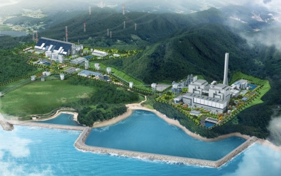SK E&C inks $3.2b power plant deal