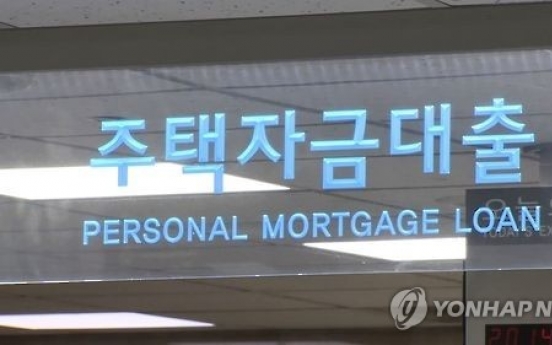 Alarm grows over Korea's chronic household debt woes