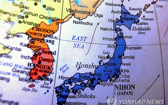 Seoul spurns Tokyo's protest over video promoting East Sea name