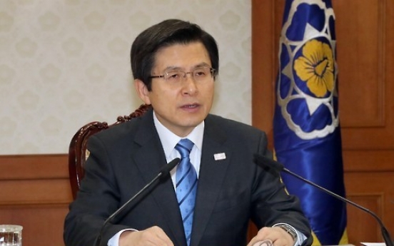 Acting president calls for bold policy initiatives to bolster consumption