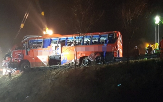 Seatbelts prevented casualties in Danyang bus accident: police