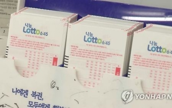 Lottery sales in Korea rise 8.4% to W3.8tr in 2016