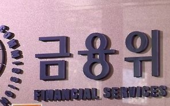 Korea to revise law on personal pension scheme