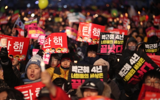 [From the scene] Rallies sharpen their rhetoric as Park trial nears end