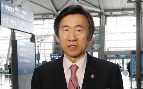Seoul to raise Kim killing on world stage
