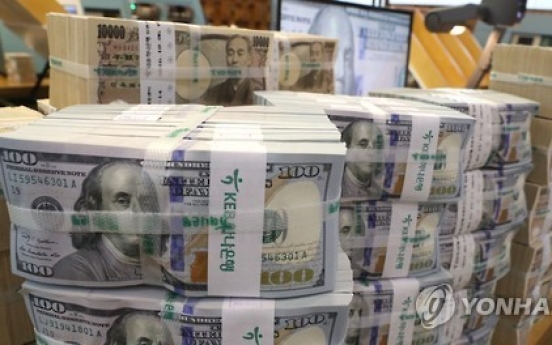 Korean institutions buy more foreign securities