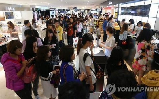 China bans trip sales to S. Korea
