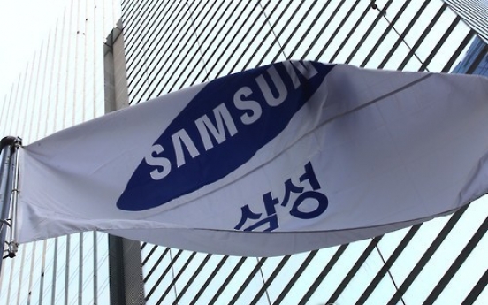 Law firm BKL to take bigger role in trial of Samsung's de facto chief