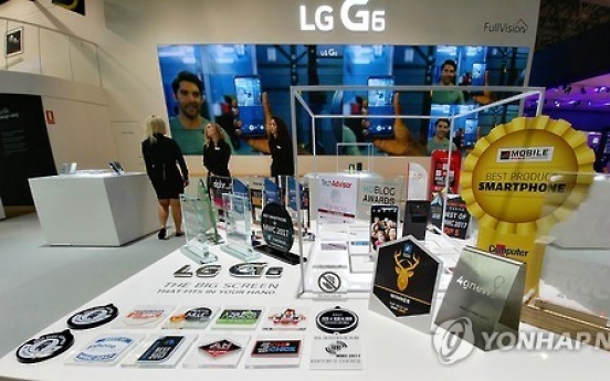 LG's G6 smartphone wins 31 awards at tech fair in Spain