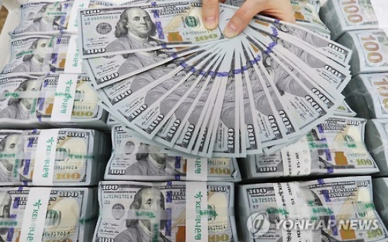Korea's FX reserves down in February