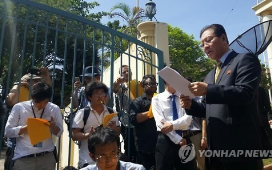 Malaysia cites N. Korean envoy's dismissal of summons as reason to expulsion