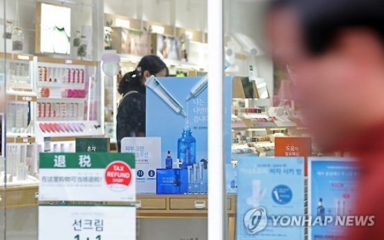 Majority of Korean companies say THAAD row hurts business: survey