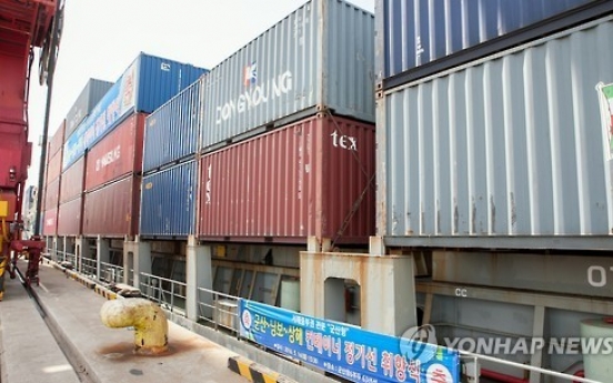Korea's export prices fall 1.6% last month on strong won