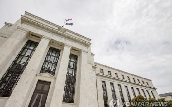 US Fed raises key rates for first time under Trump