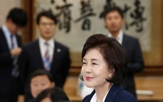 [Superich] Samsung’s first lady steps down from public posts