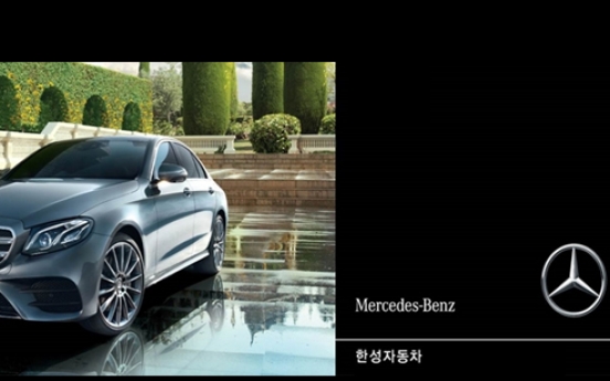 Mercedes dealer Han Sung offering free inspections