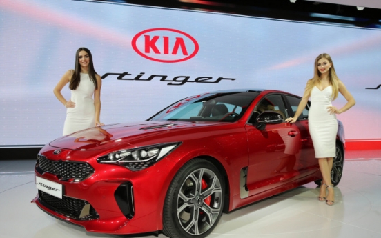 Kia to launch new Stinger in May