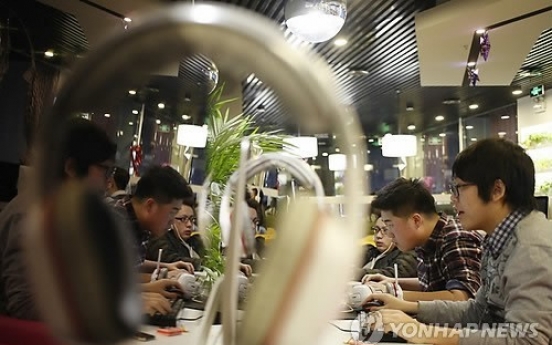 VPN users in China megacity Chongqing face fines