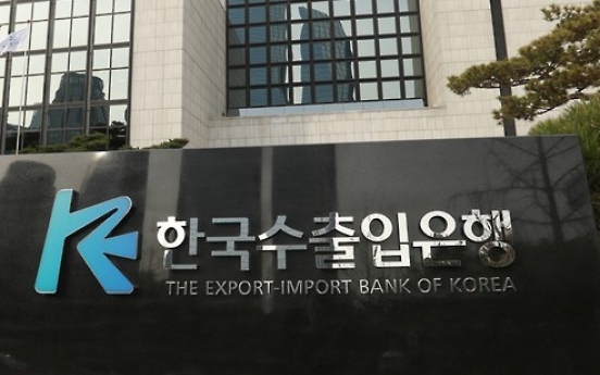 Export-Import Bank of Korea suffers first loss in 2016