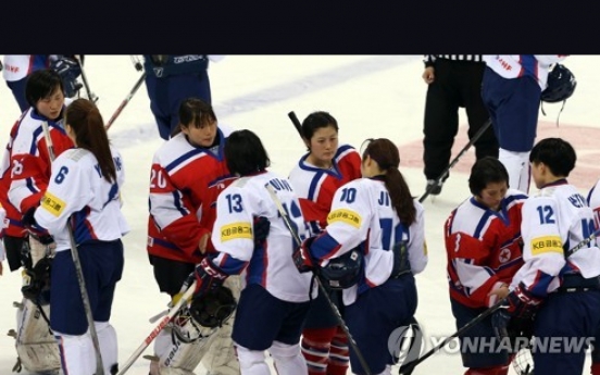 Korean hockey players enjoy 'cool' experience after beating N. Korea