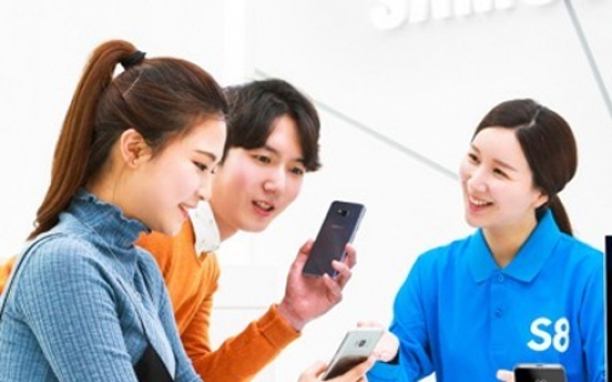 Samsung kicks off preorders for Galaxy S8
