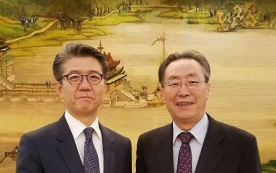 China's nuke envoy to visit Korea to discuss cooperation, meet presidential hopefuls