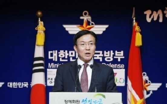 Seoul believes US won't unilaterally act against North without 'cooperation' with ally