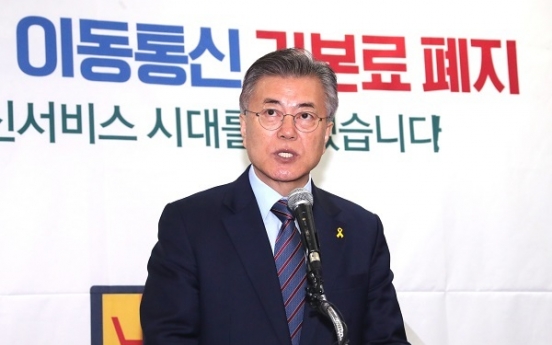 Moon vows to lower mobile rates, improve free Internet service