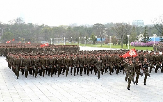 N. Korean army vows loyalty to top leader to mark birthday of late founder