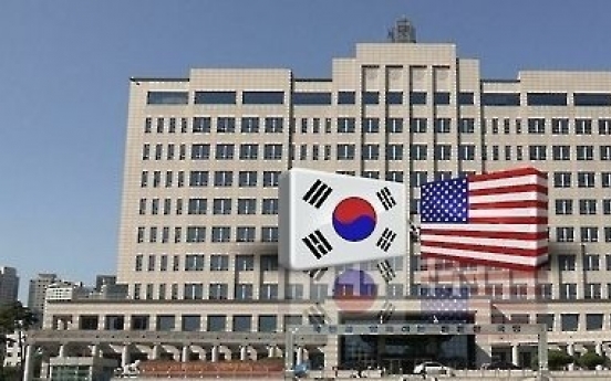 S. Korea, US reaffirm unity against N. Korea