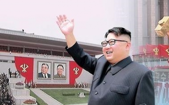 NK holds key parliamentary meeting amid high cross-border tensions