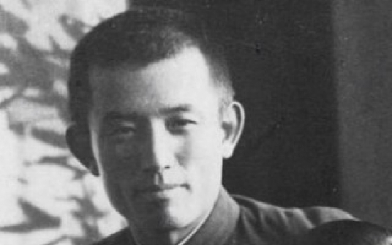 Library celebrates Yoon Dong-ju’s 100th anniversary