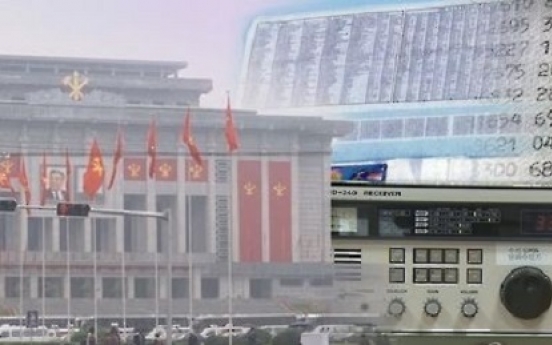 N. Korea sends radio broadcast of new encrypted numbers ahead of key anniv.
