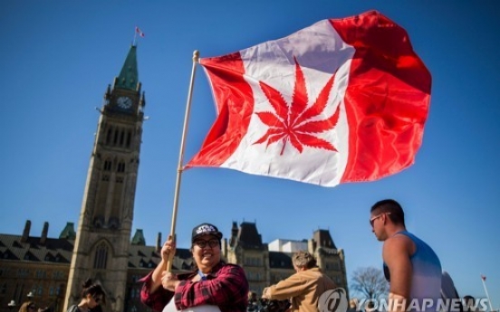 캐나다, 마리화나 합법화 되나